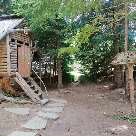 утро без аларма, смолянски езера. Alarm Free Morning Lakes Apartamento Smolyan